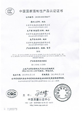 Button certificate
