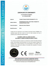 Certificate of circuit breaker 