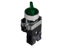 Two file short handle push button with lamp